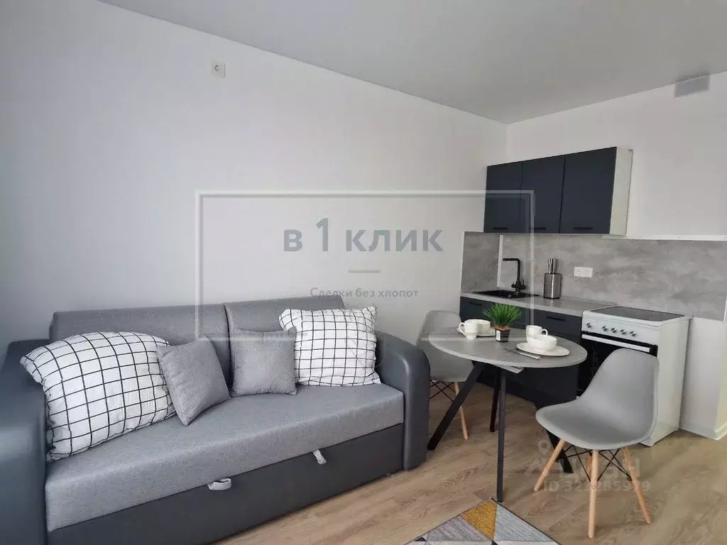 Студия Ярославская область, Ярославль ул. Академика Колмогорова, 26 ... - Фото 1