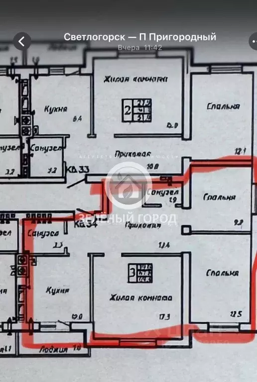 3-к кв. Калининградская область, Светлогорск ул. Цветочная, 1 (68.8 м) - Фото 1