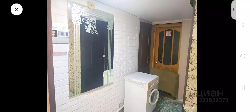 Дом в Пензенская область, Пенза Складская ул., 2 (130 м) - Фото 2