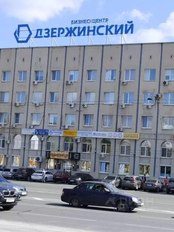 Офис в Пензенская область, Пенза ул. Дзержинского, 4 (19 м) - Фото 0