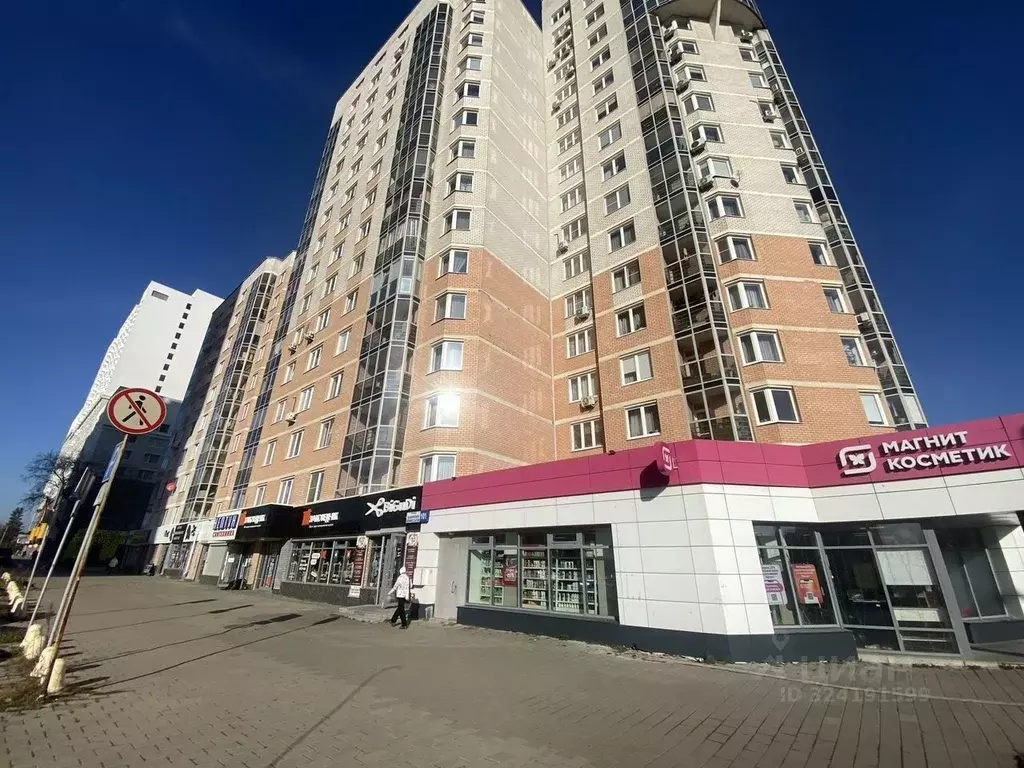 Помещение свободного назначения в Свердловская область, Екатеринбург ... - Фото 2