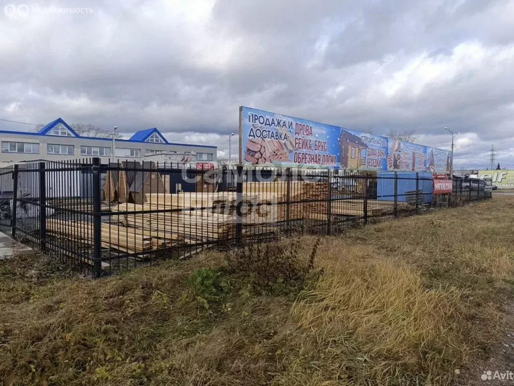 Офис (18.4 м) - Фото 1