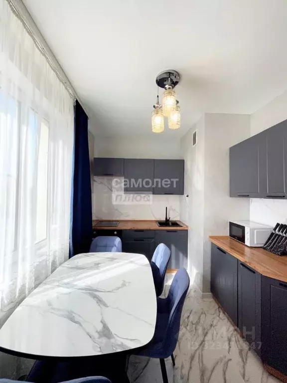 3-к кв. Забайкальский край, Чита ул. Ленина, 151к1 (73.5 м) - Фото 1