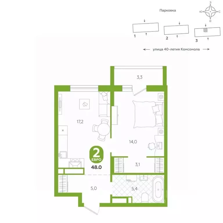 1-к кв. Свердловская область, Екатеринбург ул. 40-летия Комсомола, 2 ... - Фото 1