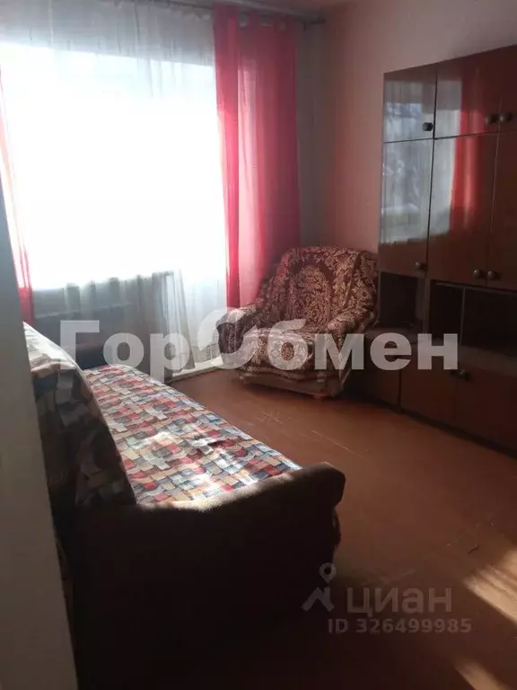 1-к кв. Москва ул. 2-я Ватутинская, 1 (33.0 м) - Фото 2