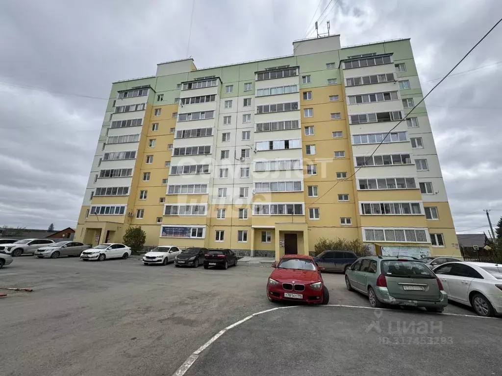 1-к кв. Свердловская область, Арамиль ул. Текстильщиков, 3Б (33.4 м) - Фото 0