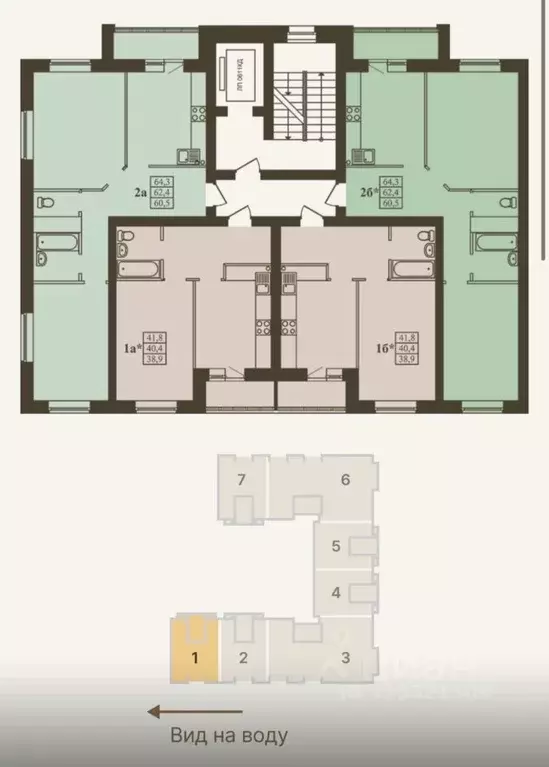 2-к кв. Тамбовская область, Тамбов Телецентр мкр,  (64.3 м) - Фото 1