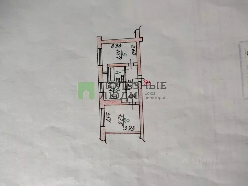 2-к кв. Орловская область, Орловский район, д. Жилина 21 (36.7 м) - Фото 2