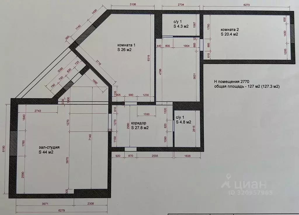 3-к кв. Иркутская область, Иркутск просп. Маршала Жукова, 5/5 (127.0 ... - Фото 1