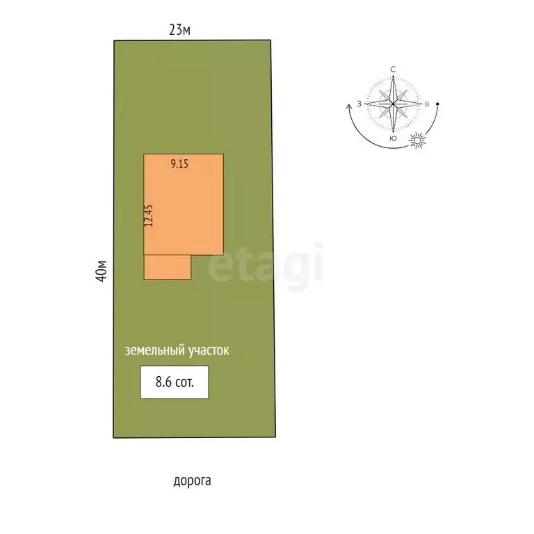 Дом в Добровское сельское поселение, село Заречное, Гаражная улица ... - Фото 1