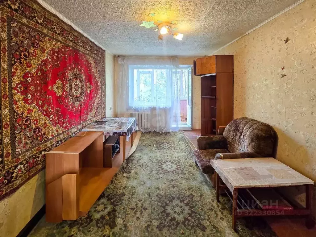2-к кв. Камчатский край, Петропавловск-Камчатский Звездная ул., 20 ... - Фото 1