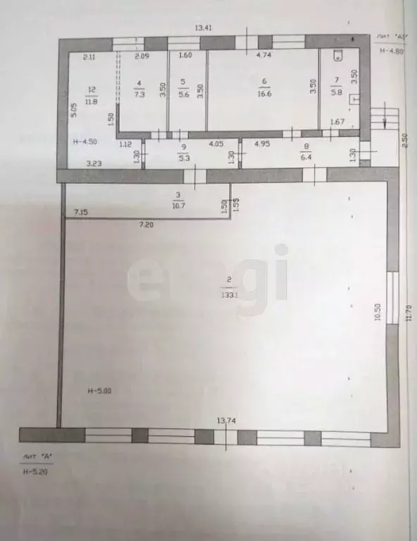 Офис в Краснодарский край, Анапа Крепостная ул., 87 (203 м) - Фото 2