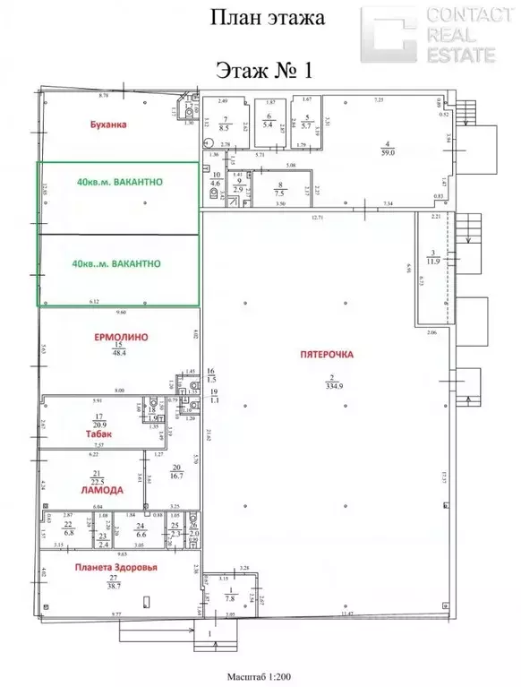 Торговая площадь в Москва Боровское ш., 27К1 (40 м) - Фото 1