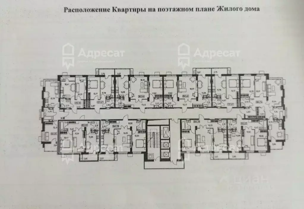 2-к кв. Волгоградская область, Волгоград Гомельская ул., 9 (53.07 м) - Фото 1