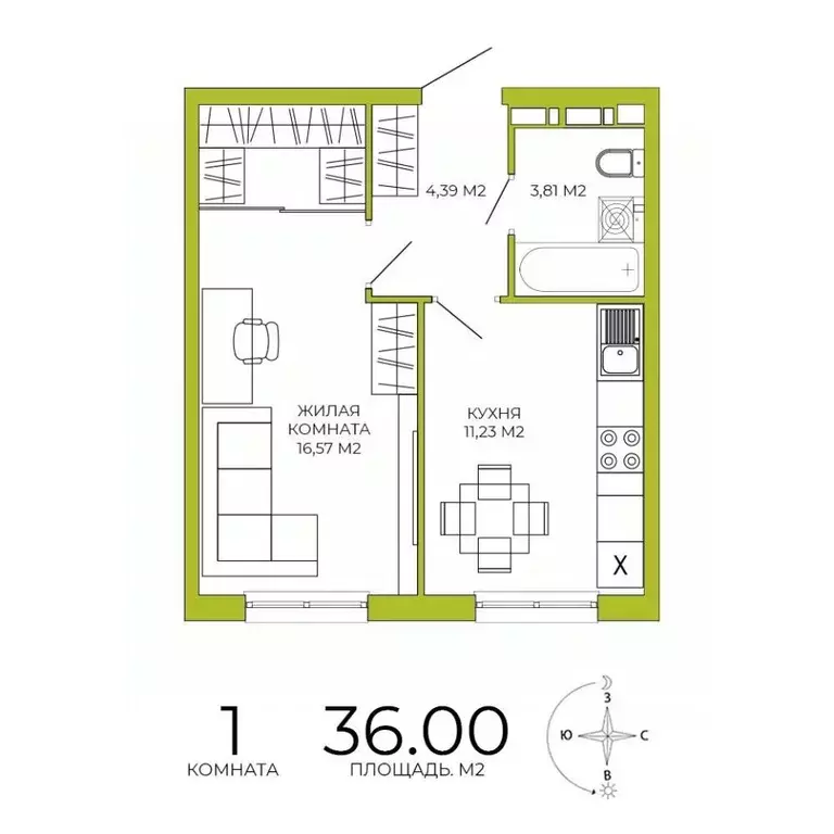 1-к кв. Пензенская область, Пенза Лугометрия жилой комплекс (36.0 м) - Фото 1