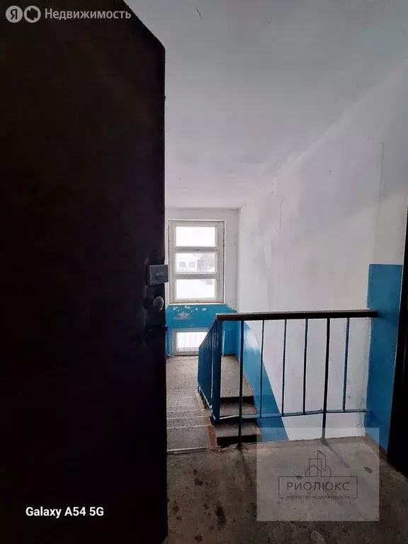 1-комнатная квартира: Челябинская область, Агаповский муниципальный ... - Фото 2