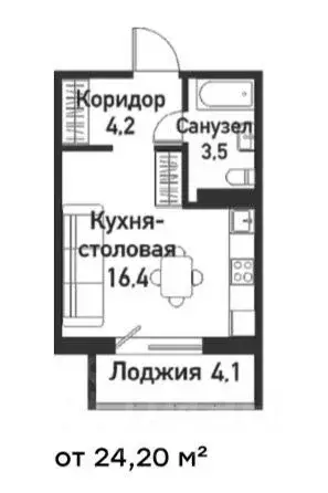 Студия Челябинская область, Челябинский городской округ, пос. Западный ... - Фото 2