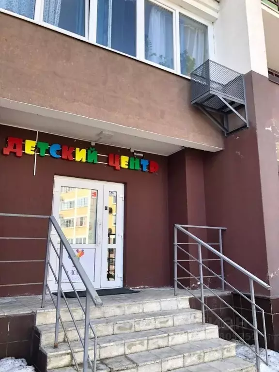 1-к кв. Московская область, Ленинский городской округ, д. Сапроново, ... - Фото 2