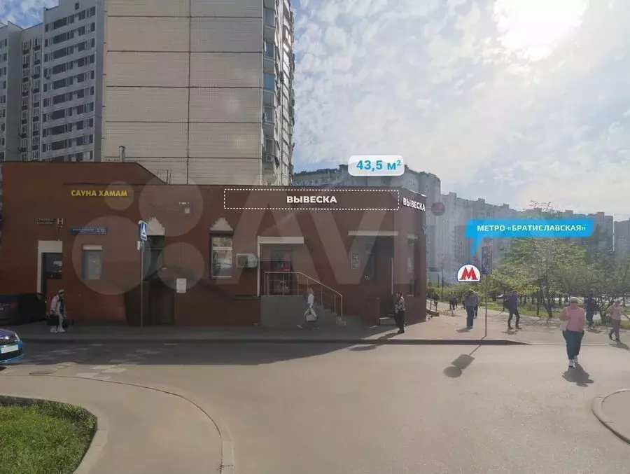 Аренда ПСН 43.5 м у м. Братиславская на трафике - Фото 1