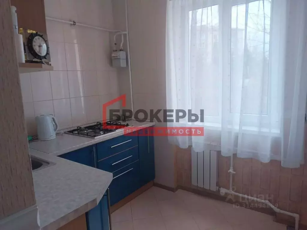 2-к кв. Севастополь ул. Репина, 24 (42.0 м) - Фото 1