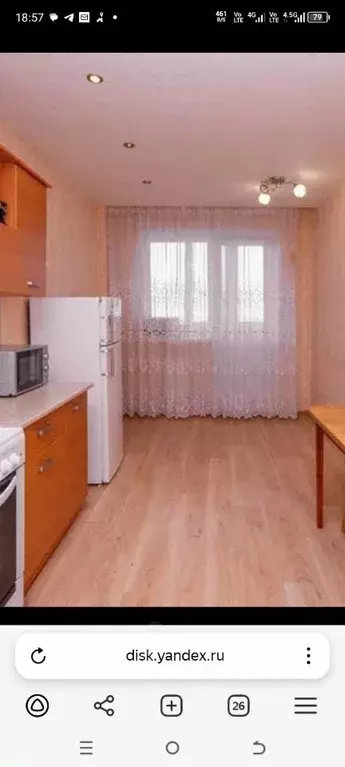 1-к кв. Ульяновская область, Ульяновск ул. Кирова, 6 (47.0 м) - Фото 1