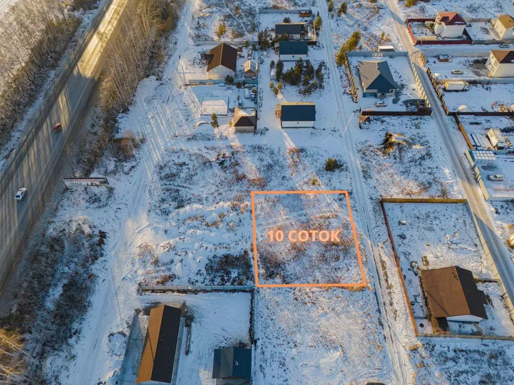 Участок в Свердловская область, Екатеринбург Аэродром ДНП,  (8.0 сот.) - Фото 0