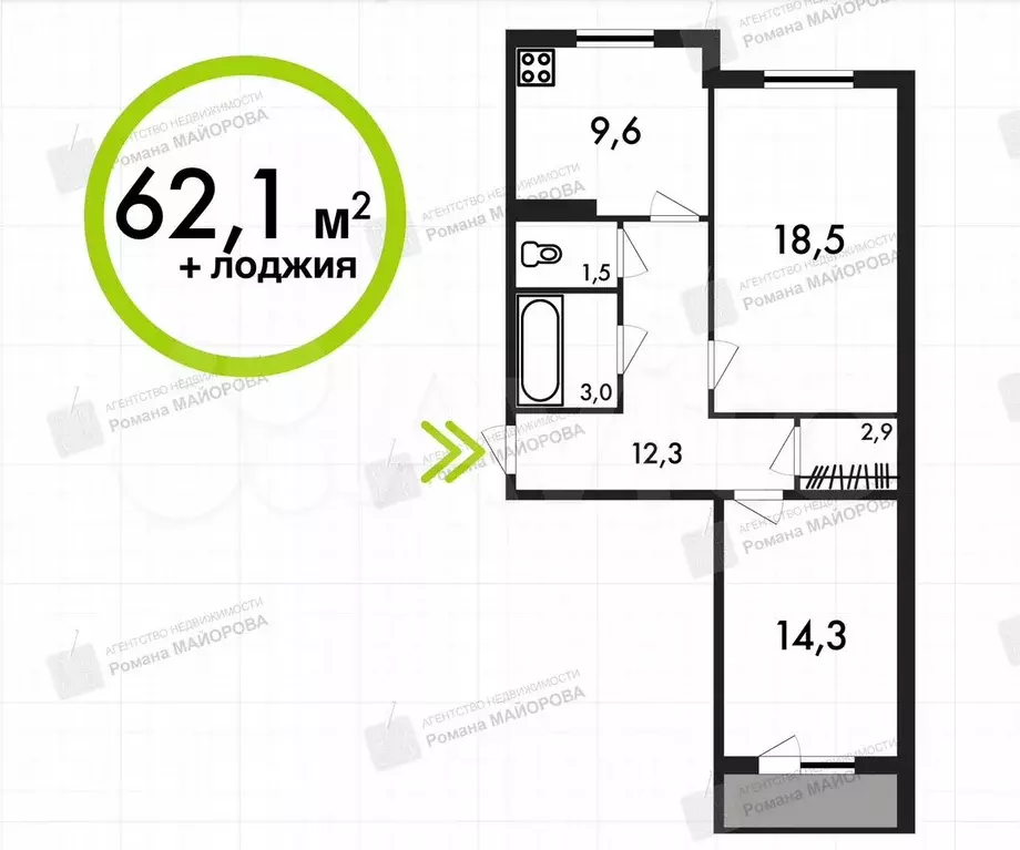 2-к. квартира, 62,1 м, 5/9 эт. - Фото 0