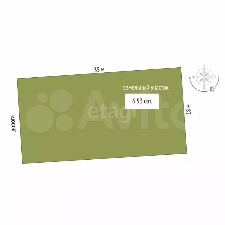 Дом 102 м на участке 6,5 сот. - Фото 1