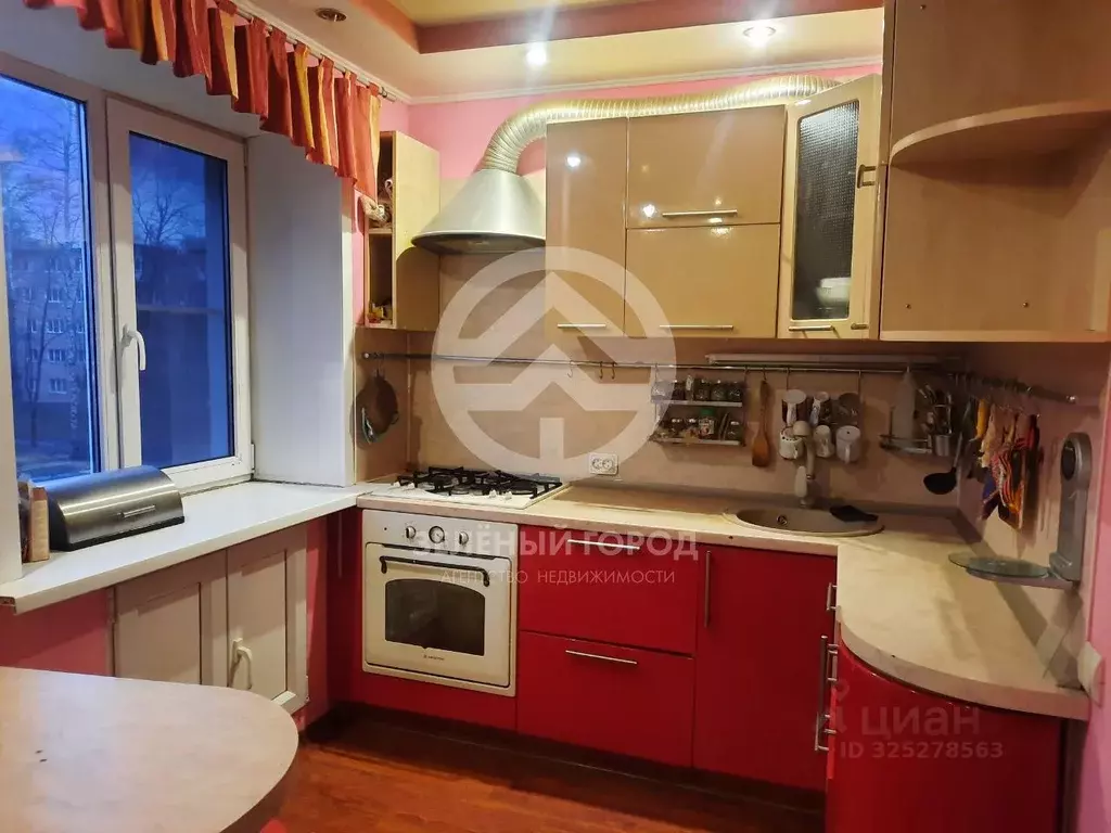 1-к кв. Московская область, Клин ул. Мира, 24 (32.8 м) - Фото 1