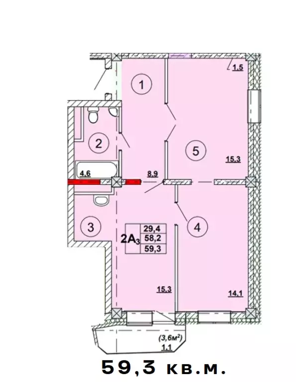 Продаётся 2-к квартира, 59.3 м - Фото 0