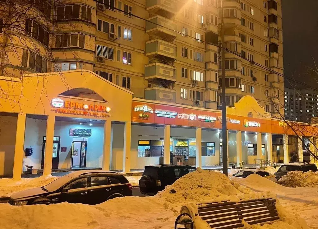 Помещение свободного назначения в Москва Скобелевская ул., 23 (80 м) - Фото 1