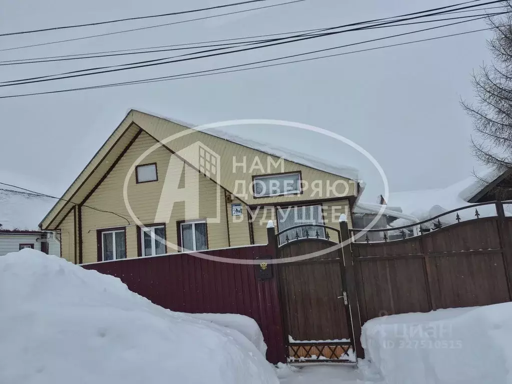 Дом в Пермский край, Чернушка Набережная ул. (42 м) - Фото 1