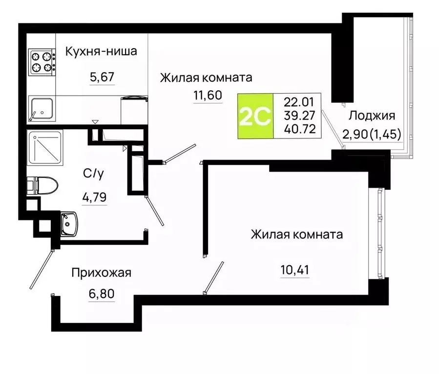 1-к кв. Ростовская область, Ростов-на-Дону Нефтекачка кв-л, Октябрь ... - Фото 0