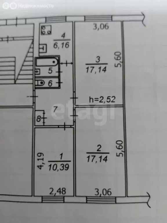 3-комнатная квартира: Братск, улица Карла Маркса, 6 (62.5 м) - Фото 1