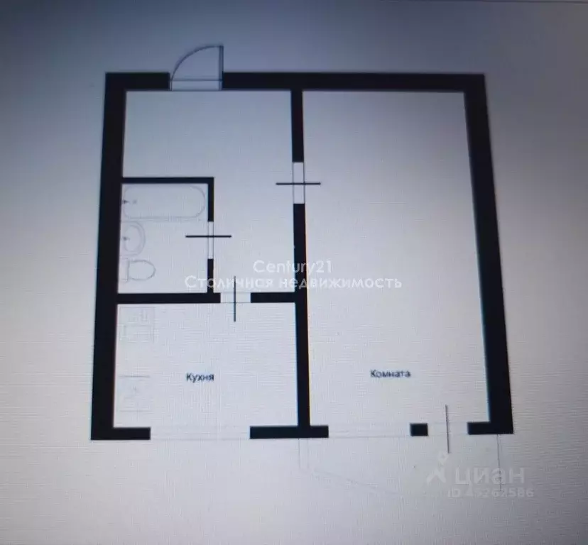 1-к кв. Москва Перервинский бул., 15К1 (39.0 м) - Фото 1