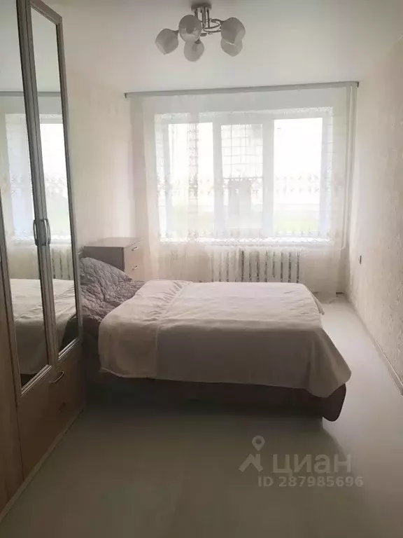 2-к кв. Новгородская область, Великий Новгород ул. Рахманинова, 1 ... - Фото 1