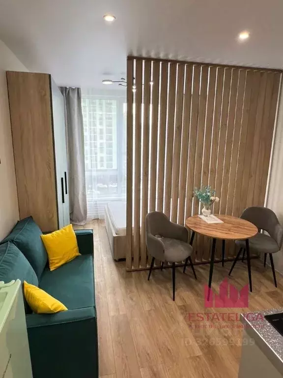 Студия Москва Производственная ул., 17 (21.5 м) - Фото 1