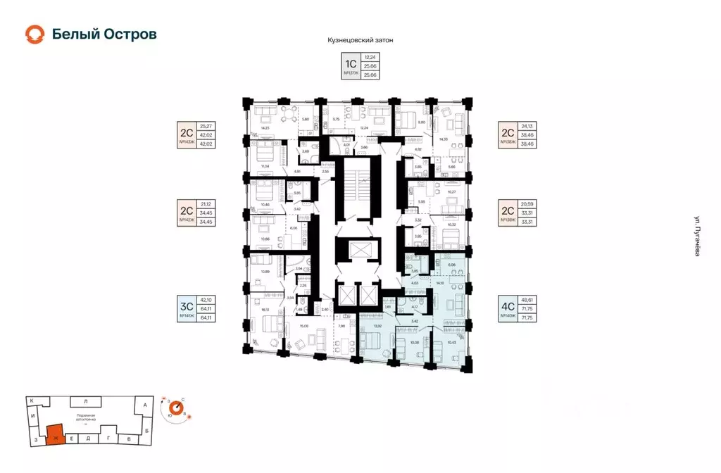 4-к кв. Башкортостан, Уфа Кузнецовский Затон мкр,  (71.75 м) - Фото 2