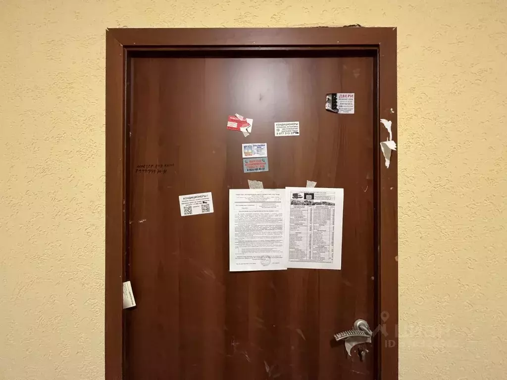 4-к кв. Москва 6-я Радиальная ул., 7/1к2 (101.5 м) - Фото 1