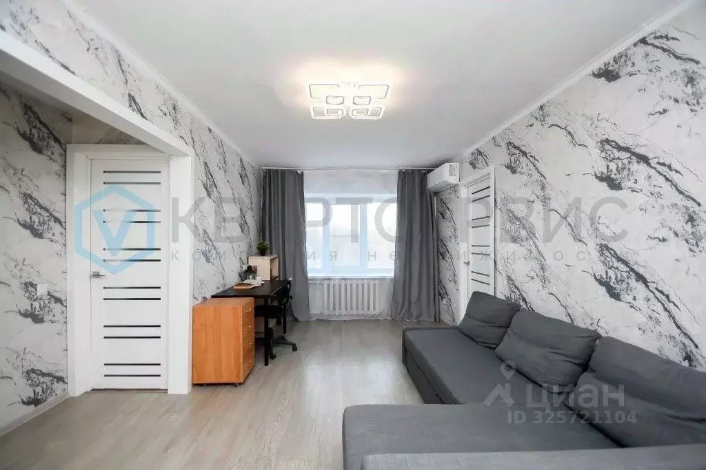 2-к кв. Омская область, Омск просп. Карла Маркса, 75 (43.5 м) - Фото 2