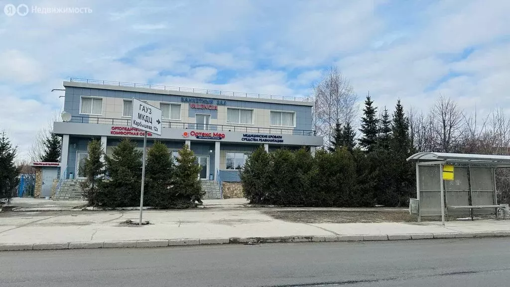 Помещение свободного назначения (80 м) - Фото 1