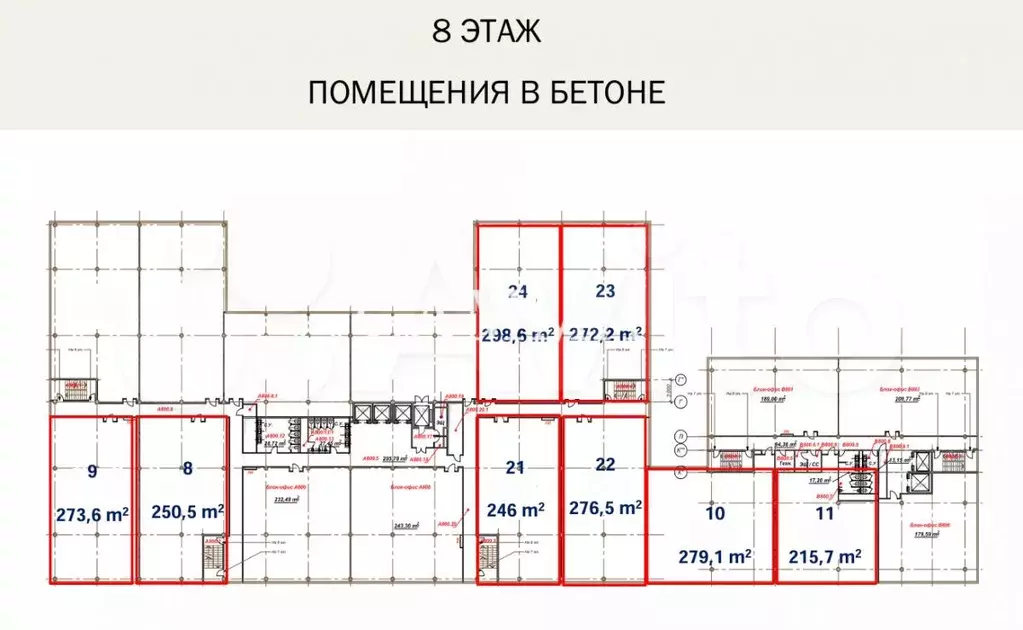 Офис Очаковское ш., 34 - Фото 0