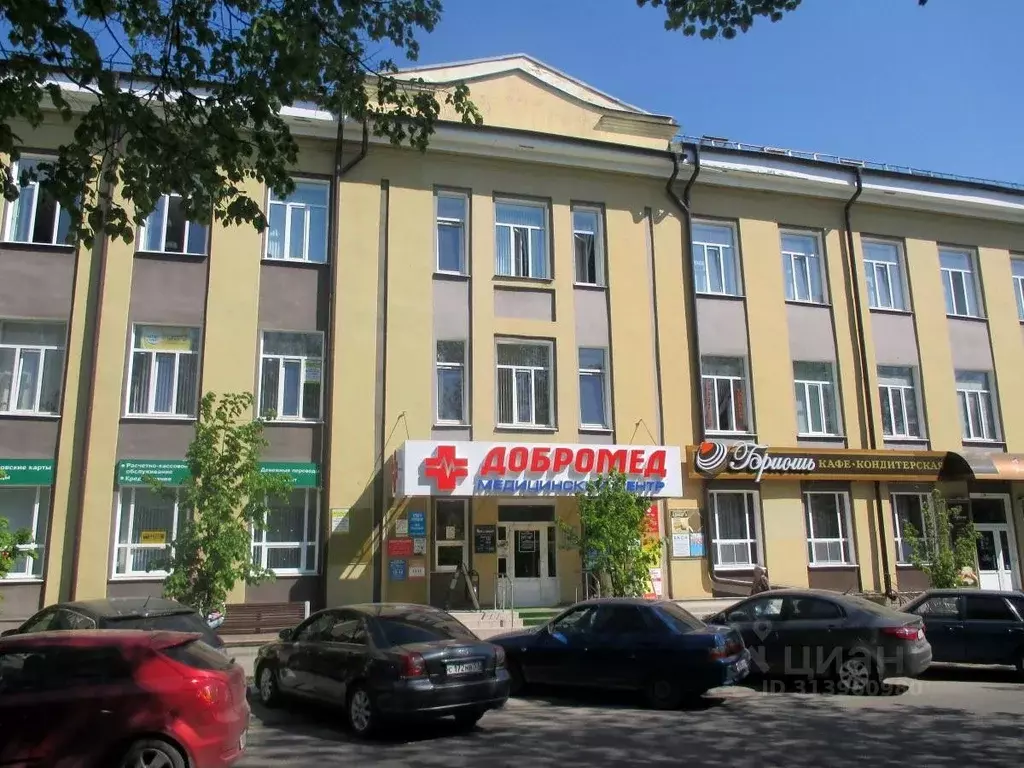 Офис в Новгородская область, Великий Новгород бул. Воскресенский (33 ... - Фото 0