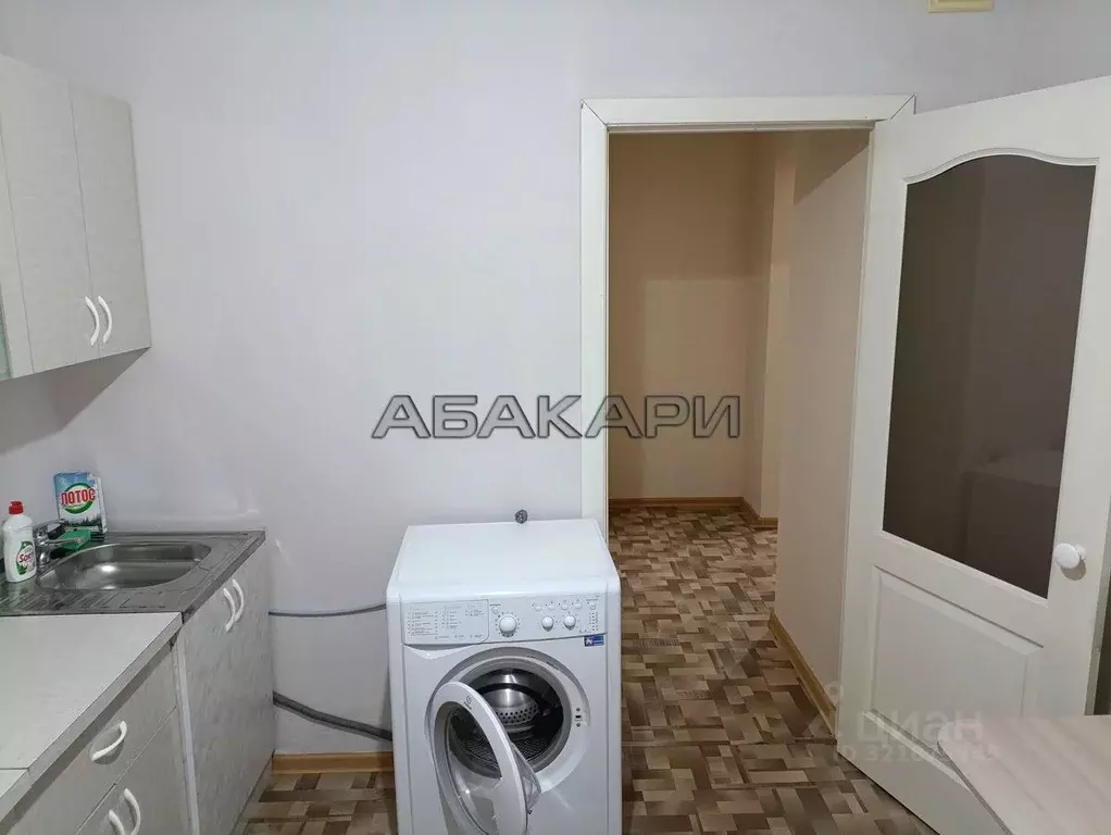 1-к кв. Красноярский край, Красноярск ул. Чернышевского, 114 (36.0 м) - Фото 1
