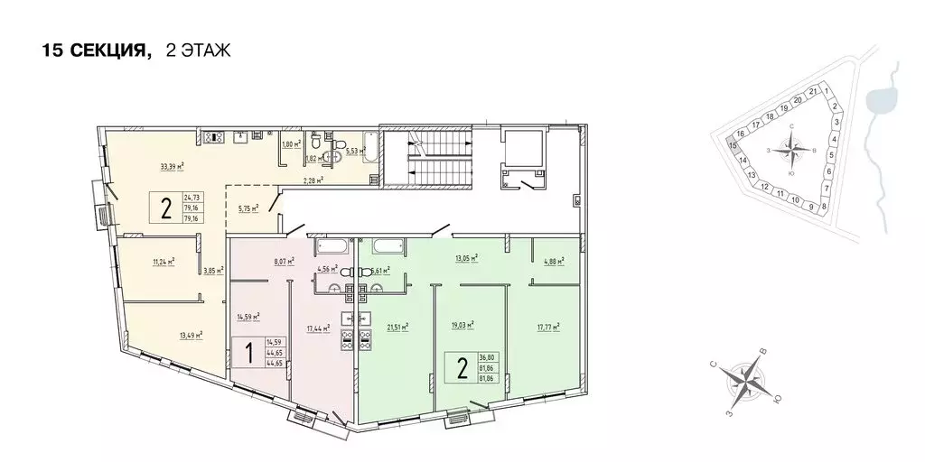 2-комнатная квартира: деревня Крюково, 6 (79.7 м) - Фото 1