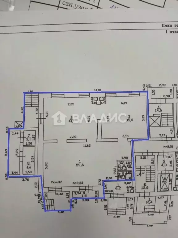 Помещение свободного назначения в Марий Эл, Йошкар-Ола ул. Чкалова, 37 ... - Фото 2