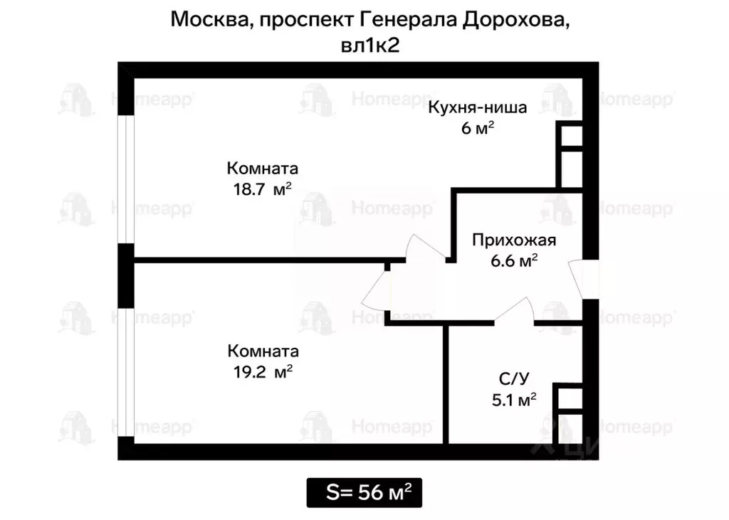 2-к кв. Москва просп. Генерала Дорохова, 49 (55.0 м) - Фото 2
