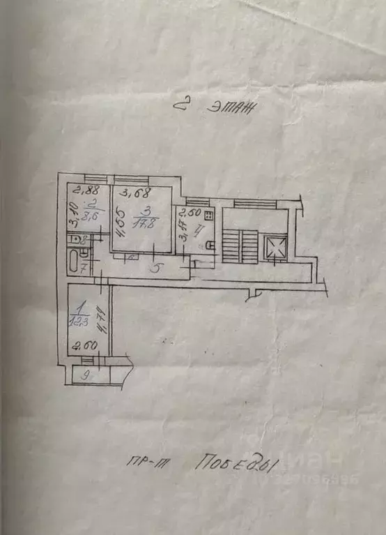 3-к кв. Пензенская область, Пенза просп. Победы, 111 (60.8 м) - Фото 1