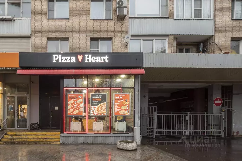 Помещение свободного назначения в Москва Лесная ул., 45 (59 м) - Фото 2