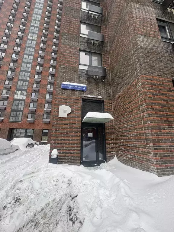 Помещение свободного назначения в Москва Промышленный проезд, 4 (44 м) - Фото 2